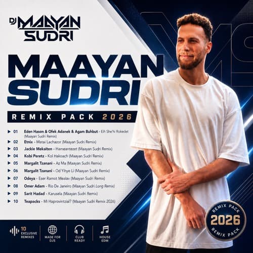 Maayan Sudri - Remix Pack 2026