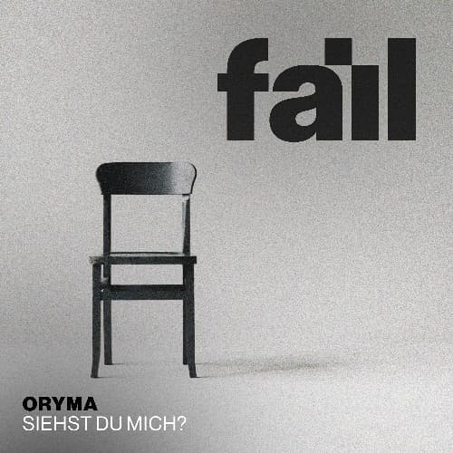 Siehst du mich?