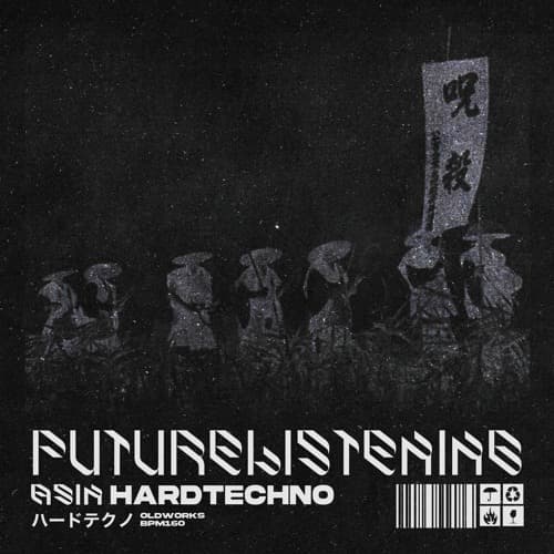 Future Listening