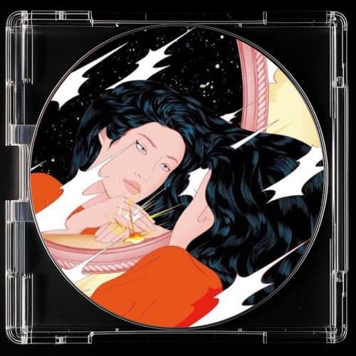 FIRERA (ITA),Peggy Gou - 'It Makes You Forget (edit)