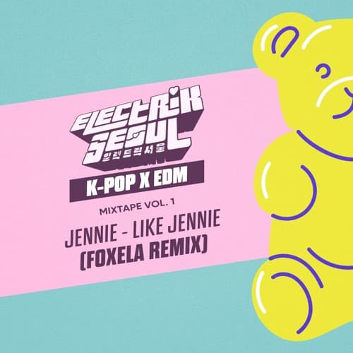 JENNIE - Like JENNIE (Foxela Jersey Club Remix)