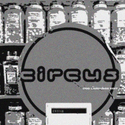 Doctor P - Sweet Shop (odd language edit)