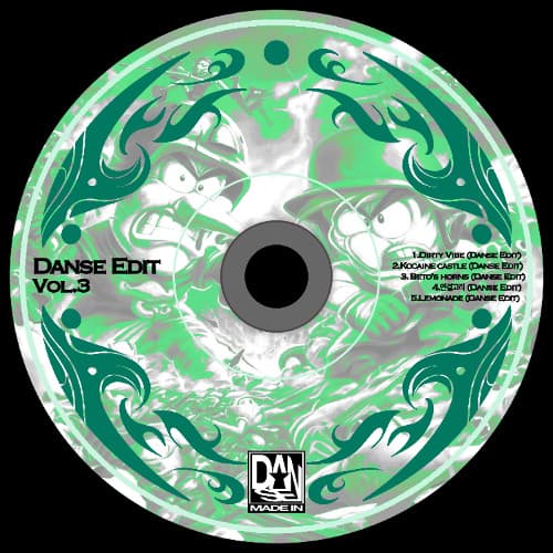 Lemonade (Danse Edit) (Pitched Copyright Original Key in Bandcamp)