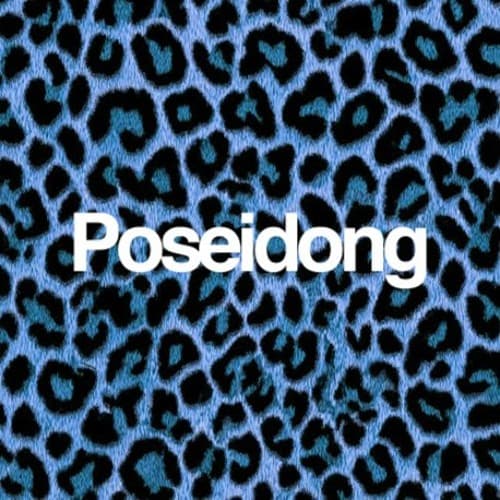 Jadi Yang Kuinginkan 'THAI' (POSEIDONG EDIT) | BUY= FREE DOWNLOAD