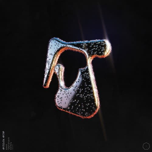 SUB FOCUS - ORIGINAL DON (REMIX) - FREE DOWNLOAD