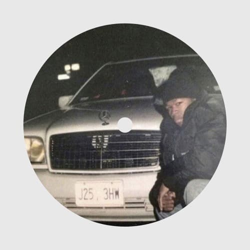 Shake That (50 Cent x Groove Armada Remix)