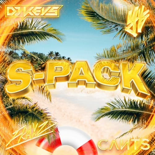 RUSHMORE pres. S-PACK Vol.1