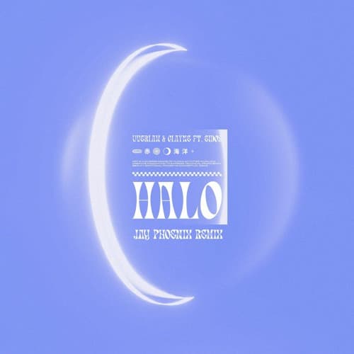 Uverlaw & Clayne Ft. Eidos - Halo (Jay Phoenix Remix)